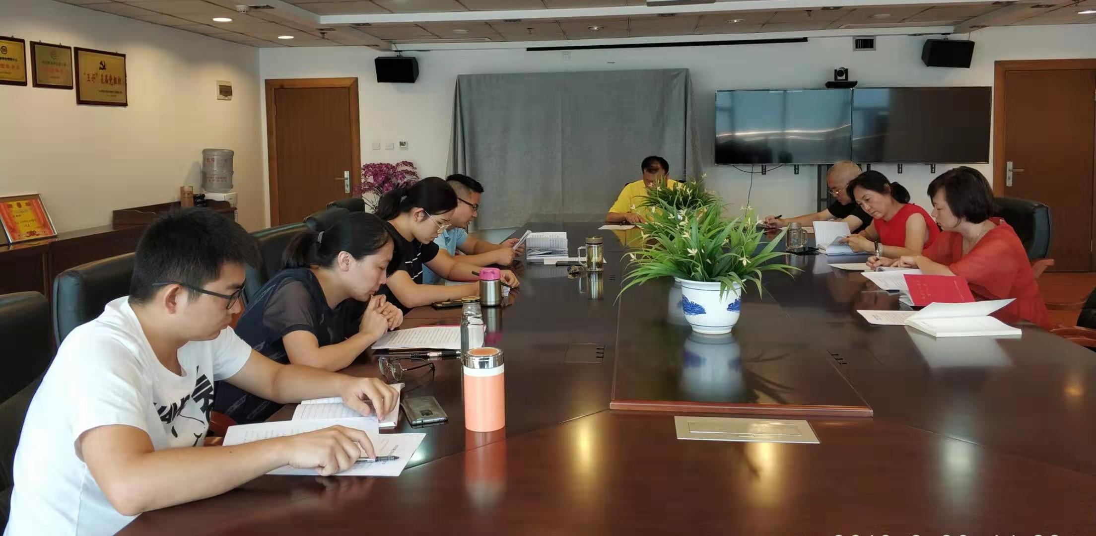 微信图片_20190820165226.jpg