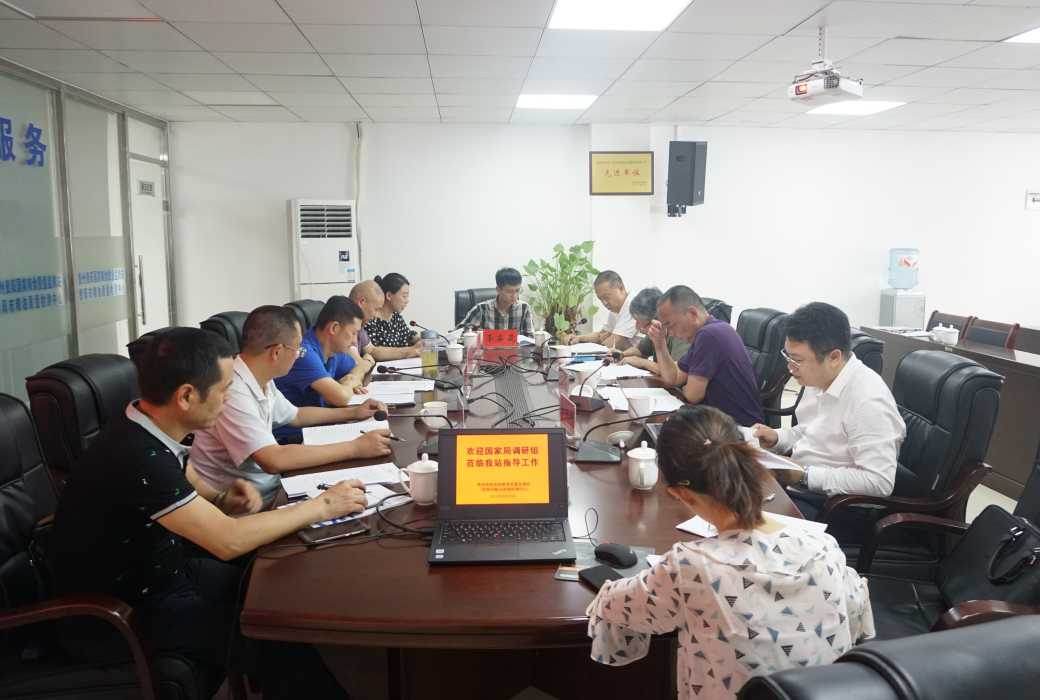 QQ图片20190830151619.png