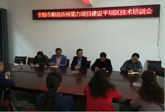QQ截图20191029154448.jpg